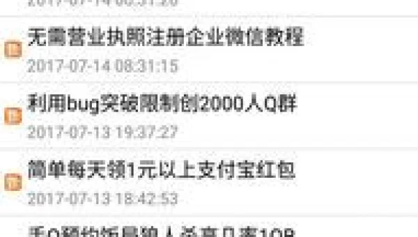 小刀娱乐网