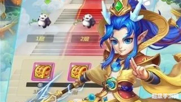 快乐西游下载