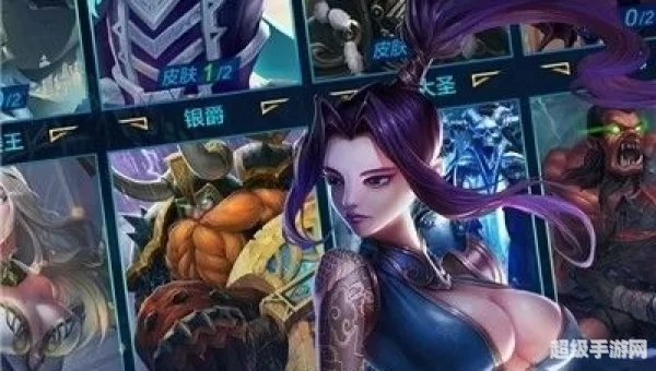 单机版角色扮演游戏