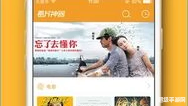 看片软件免费的有哪些