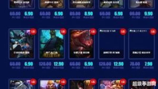 lol幸运召唤师7月活动网址