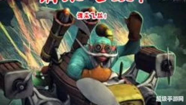 dota2配音