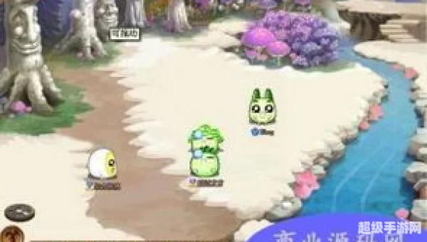野菜部落单机版