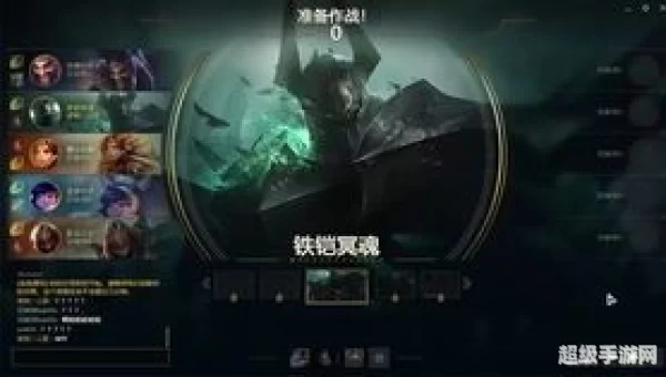 英雄联盟服务器炸了