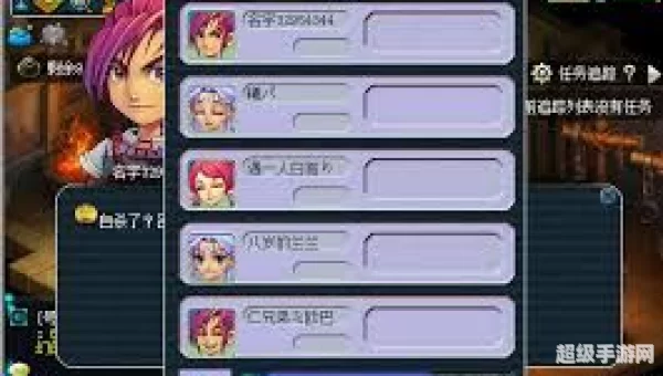 烈火之剑秘密商店
